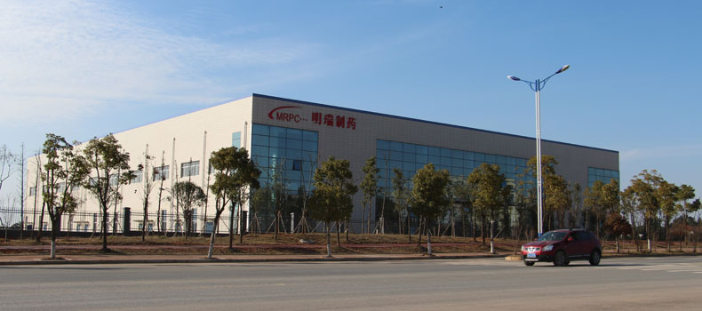 湖南明瑞制藥股份有限公司碳酸鑭、鹵米松等原料藥擴(kuò)建項(xiàng)目環(huán)境影響評(píng)價(jià)公眾參與第二次公示