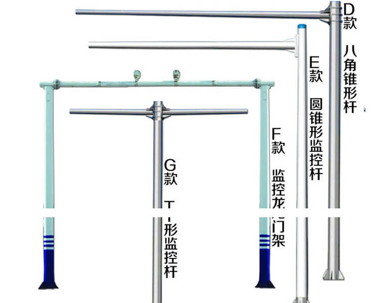 太原監(jiān)控桿廠家安裝監(jiān)控桿時，對電源系統(tǒng)有什么要求？